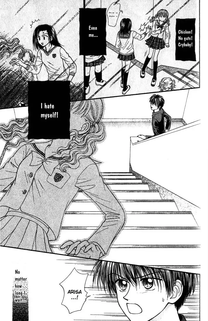 W Pinch Chapter 1.002 7